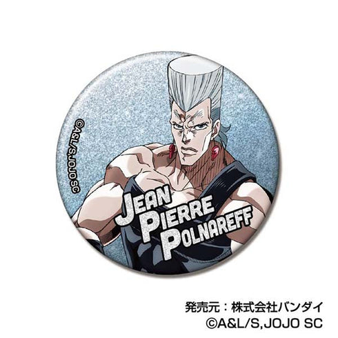 『ジョジョの奇妙な冒険 スターダストクルセイダース』グリッターCANバッジ【BOX】